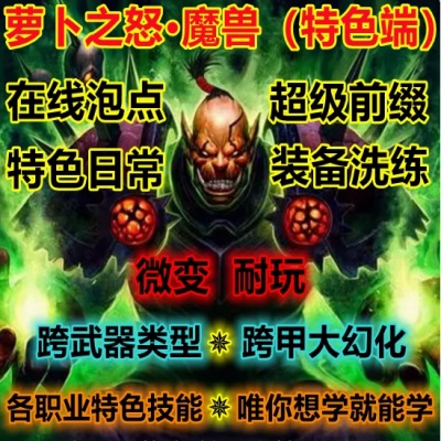 QQ截图20240709135701.JPG