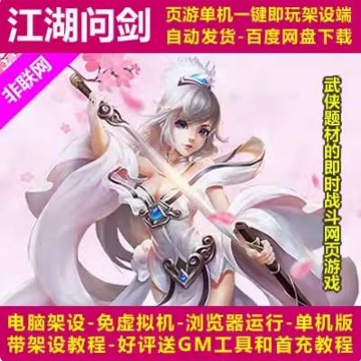 QQ截图20240709164239.JPG