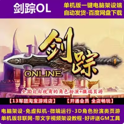 QQ截图20240710182602.JPG