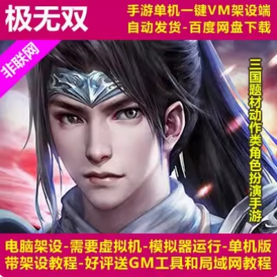 QQ截图20240711153335.JPG