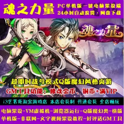 QQ截图20240714141833.JPG