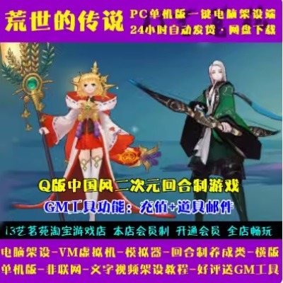 QQ截图20240714142848.JPG
