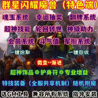 QQ截图20240715102045.JPG