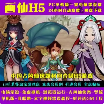 QQ截图20240716114446.JPG