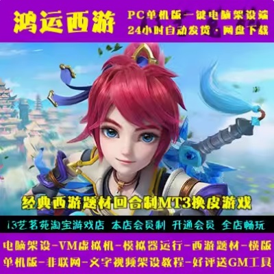 QQ截图20240716160914.JPG