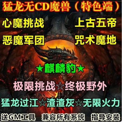 QQ截图20240721094403.JPG