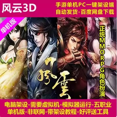 QQ截图20240723195355.JPG