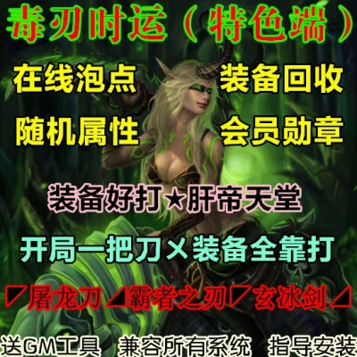 QQ截图20240728185835.JPG