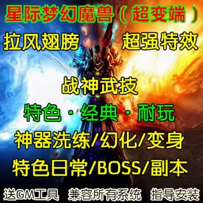 QQ截图20240807134644.JPG