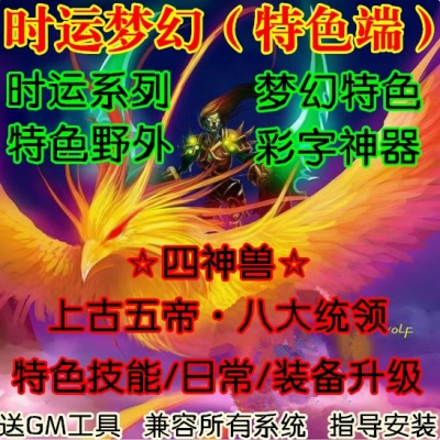 QQ截图20240809100332.JPG
