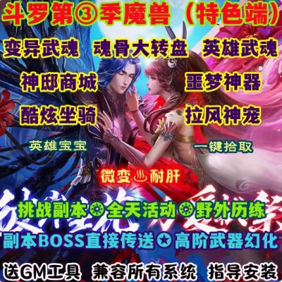 QQ20240812-102539.JPG