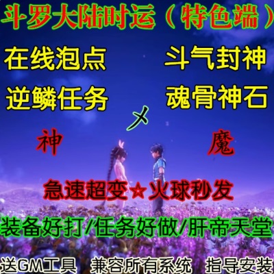 QQ20240812-105440.JPG