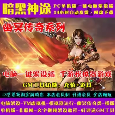 QQ20240813-194710.JPG