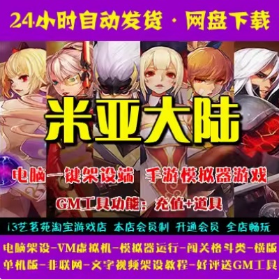 QQ20240813-200920.JPG