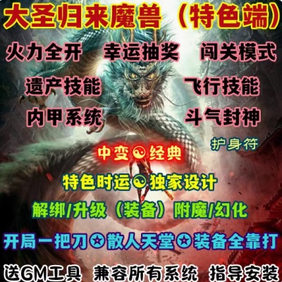 QQ20240831-155849.JPG