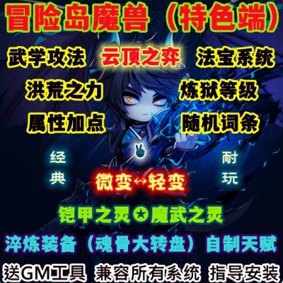 QQ20240910-140255.JPG