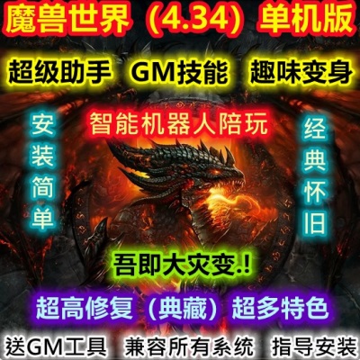 QQ20241004-105704.JPG