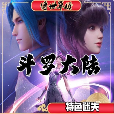 QQ20250815-125402.jpg