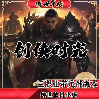 QQ20250908-110709.JPG