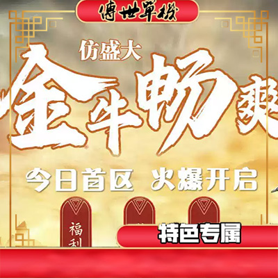 QQ20250819-103427.jpg