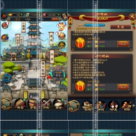 【秦时明月2】游蝶手游一键外网，整合修改资料教程大全...