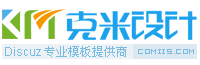 乐园星空_H5游戏_BT手游_GM手游_游戏盒子